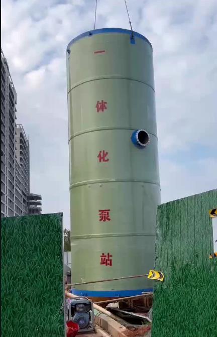 化州一体化泵站