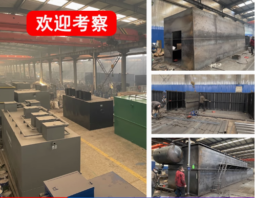 化州嘉源通环保：专注污水治理，定制化设备解决全场景需求