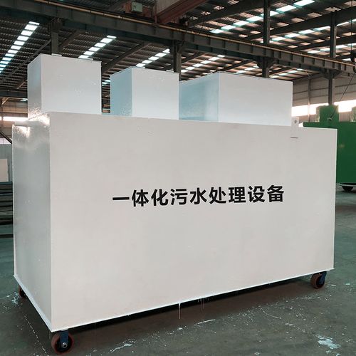 化州甘肃嘉源通全域服务｜专业污水处理设备定制生产、安装运维一站式解决方案